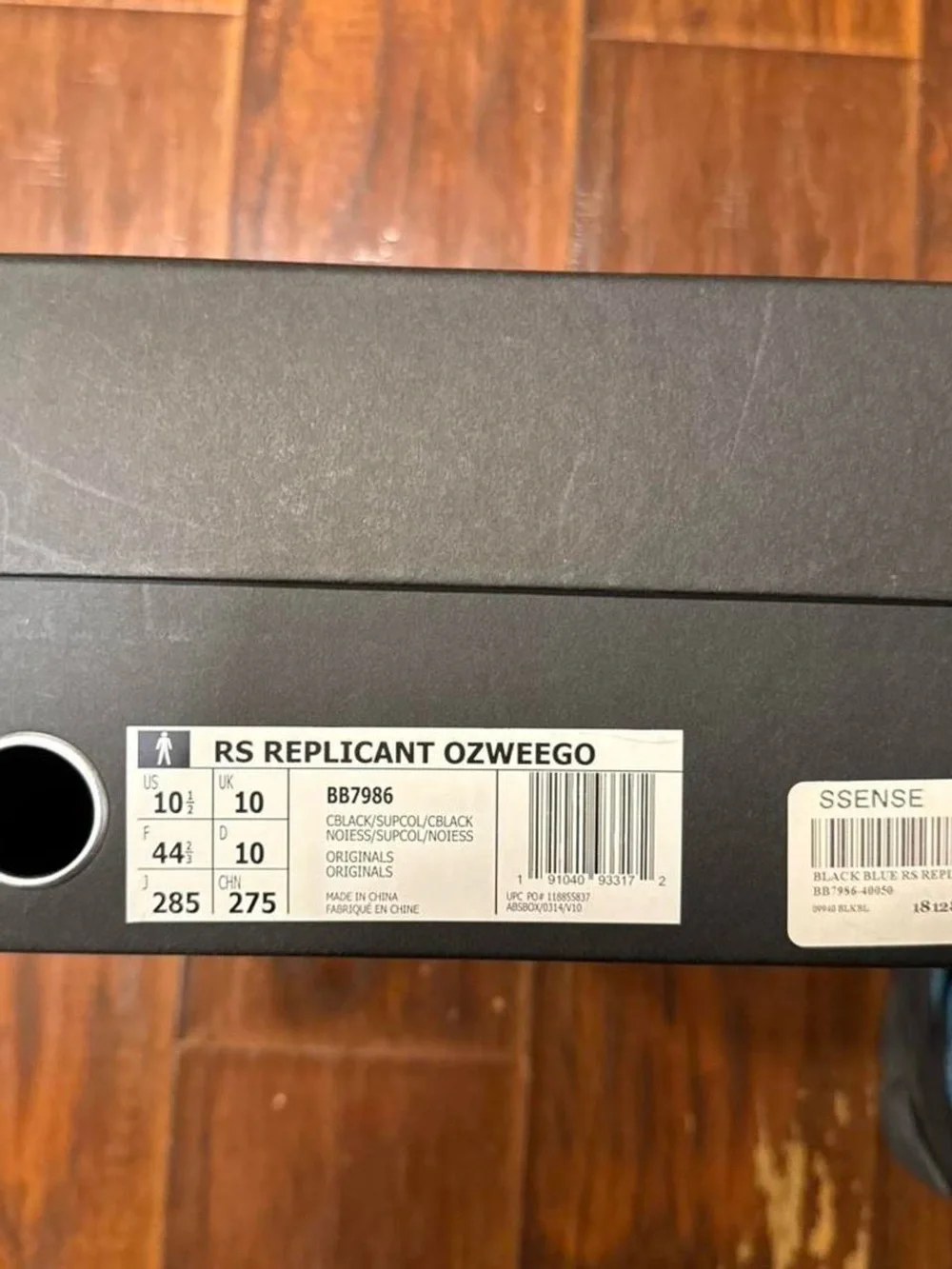 Raf Simons x Adidas FW18 Ozweego Replicant Sneakers - Picture 8 of 8